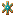Cyan Festive Cookie
