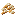 Roasted Seeds