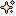 new, shiny, special